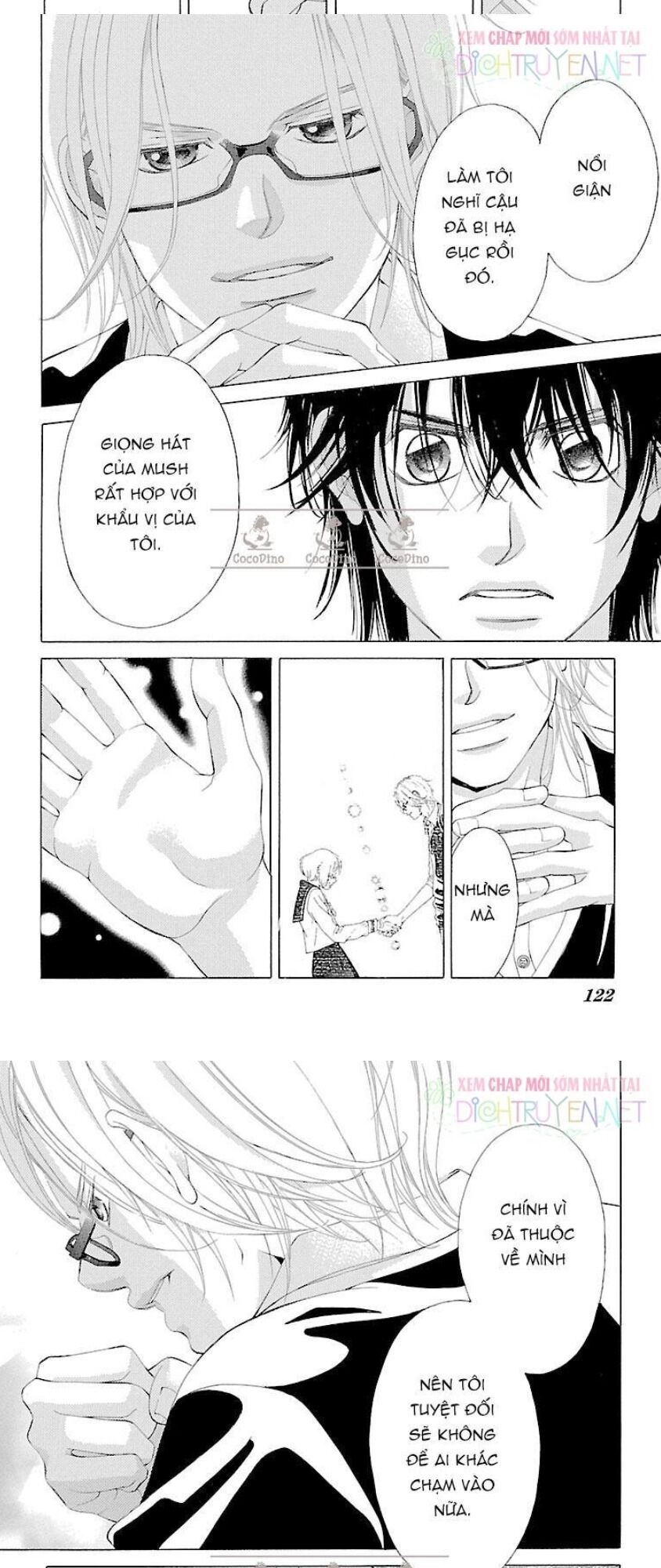 Bướm Trong Sương Mù Chapter 14 - 11