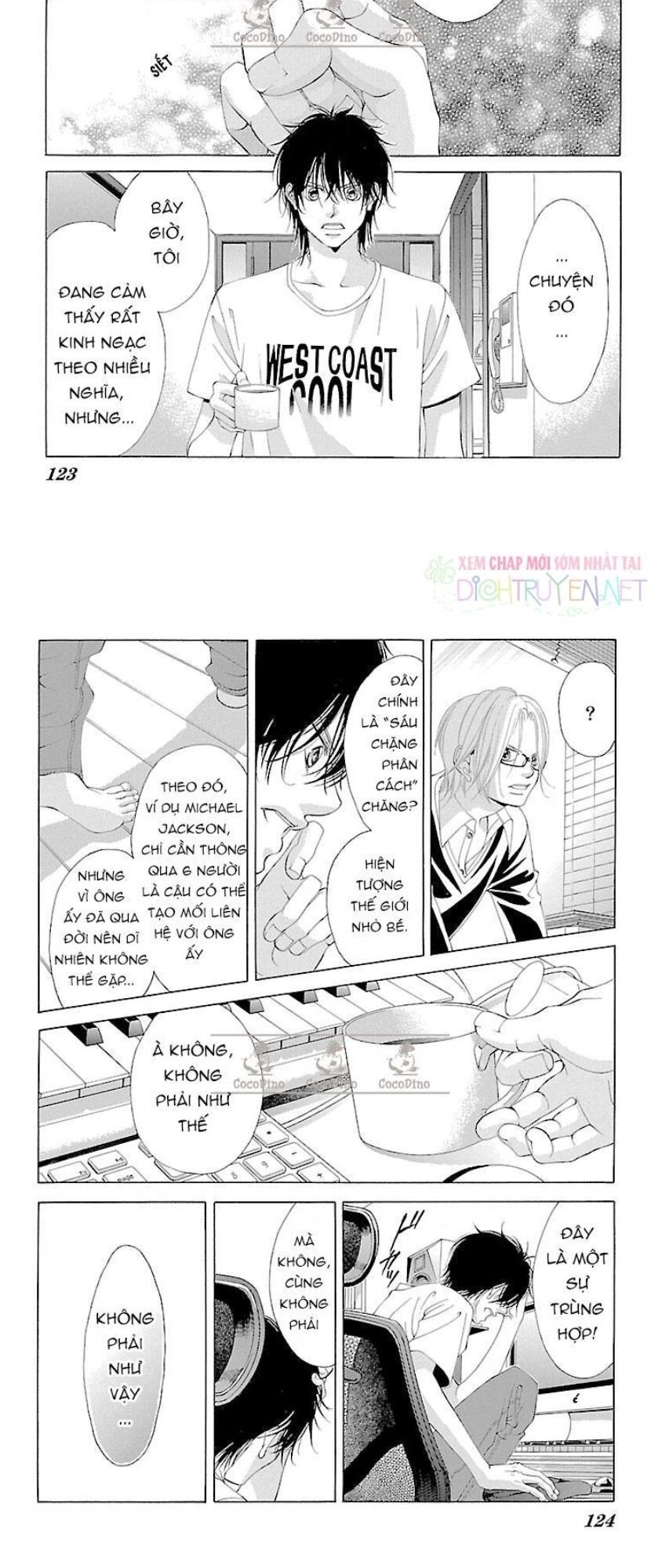 Bướm Trong Sương Mù Chapter 14 - 12