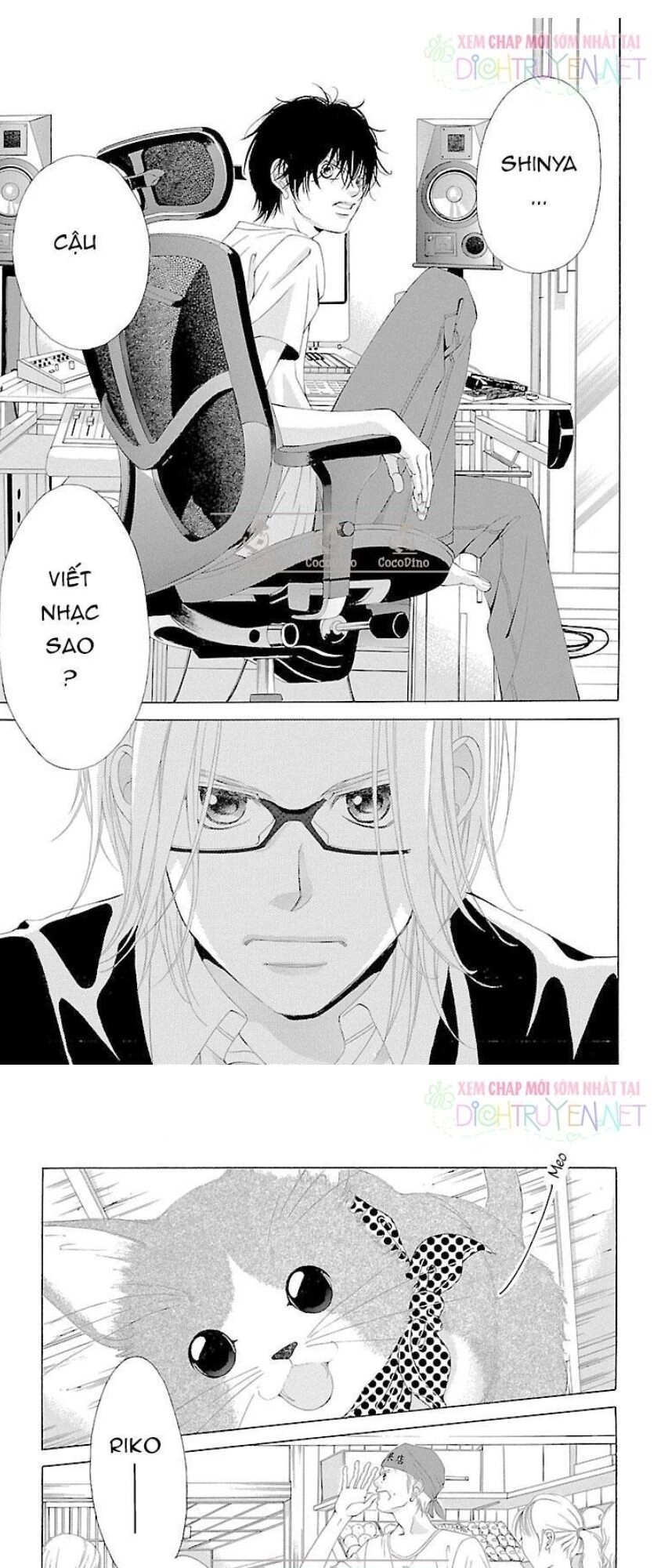 Bướm Trong Sương Mù Chapter 14 - 13