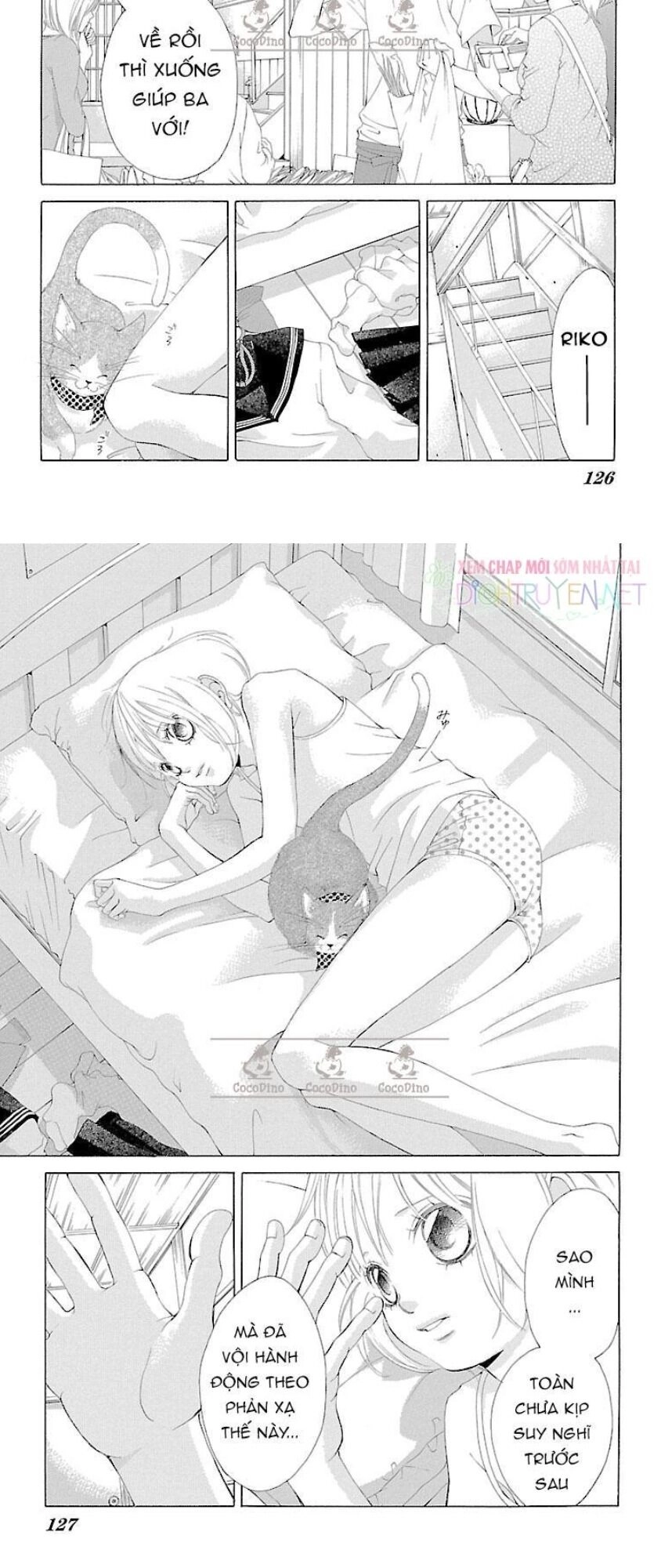 Bướm Trong Sương Mù Chapter 14 - 14