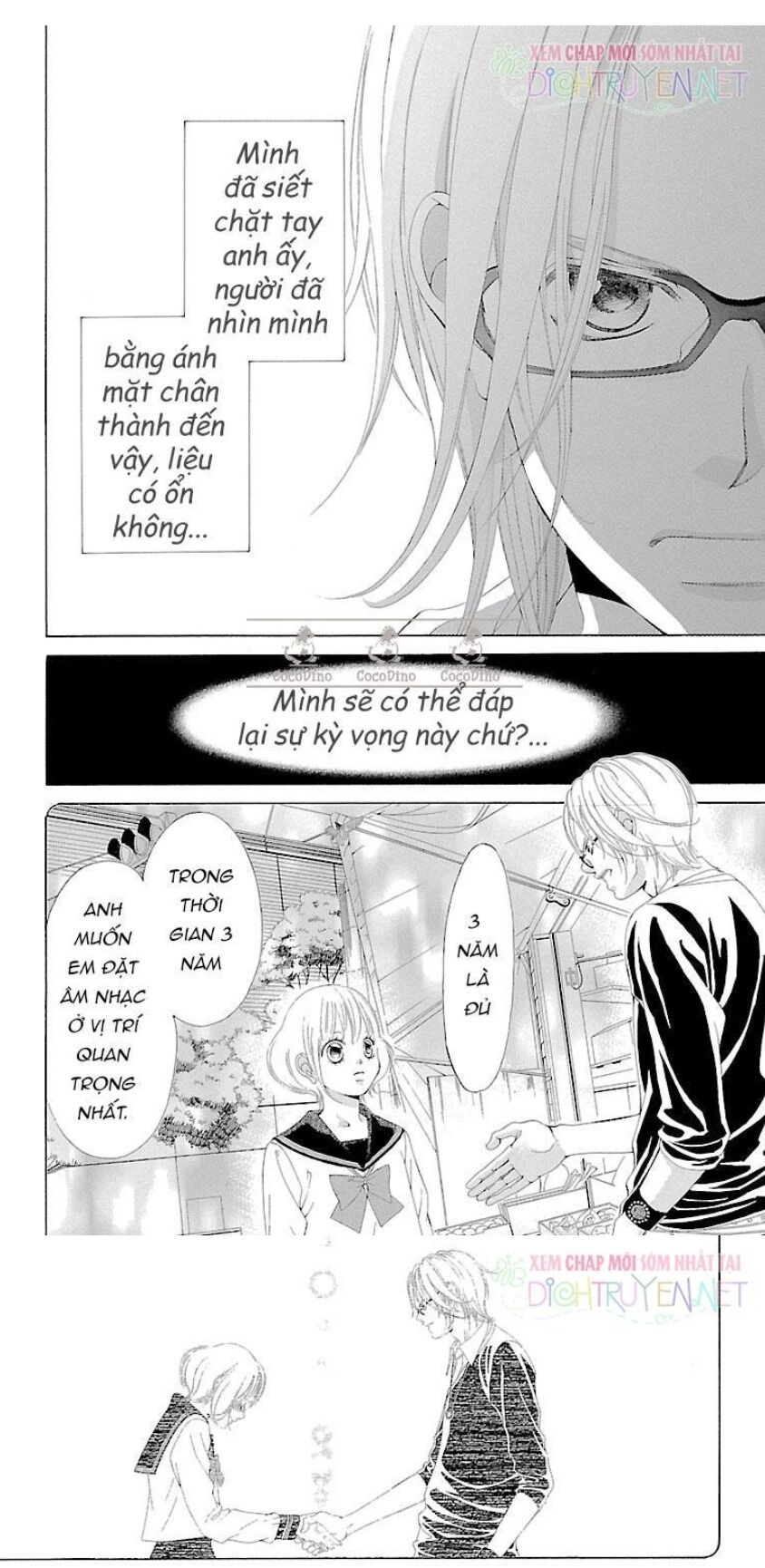 Bướm Trong Sương Mù Chapter 14 - 15