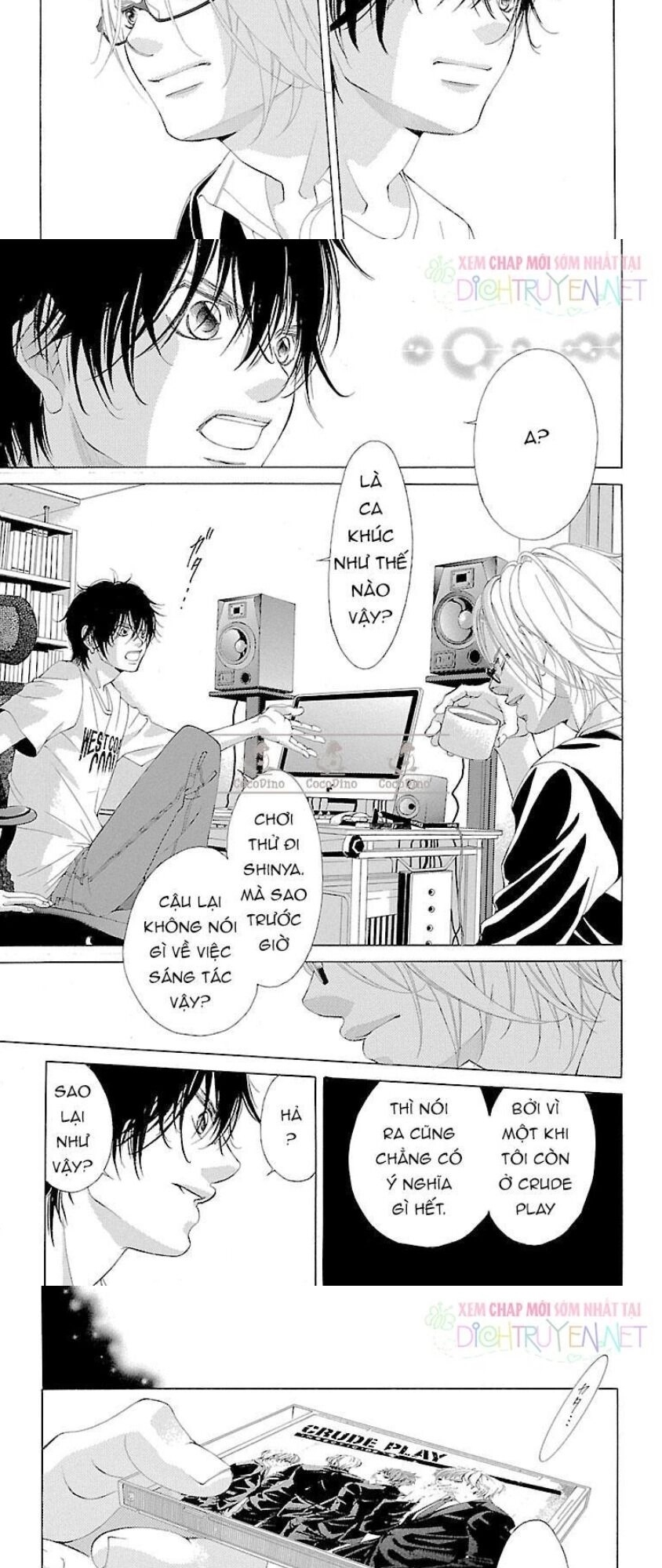 Bướm Trong Sương Mù Chapter 14 - 17