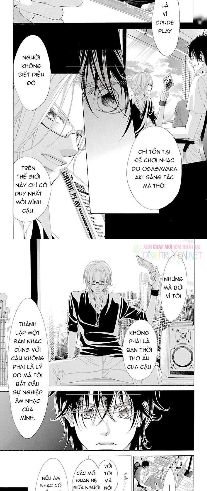 Bướm Trong Sương Mù Chapter 14 - 18