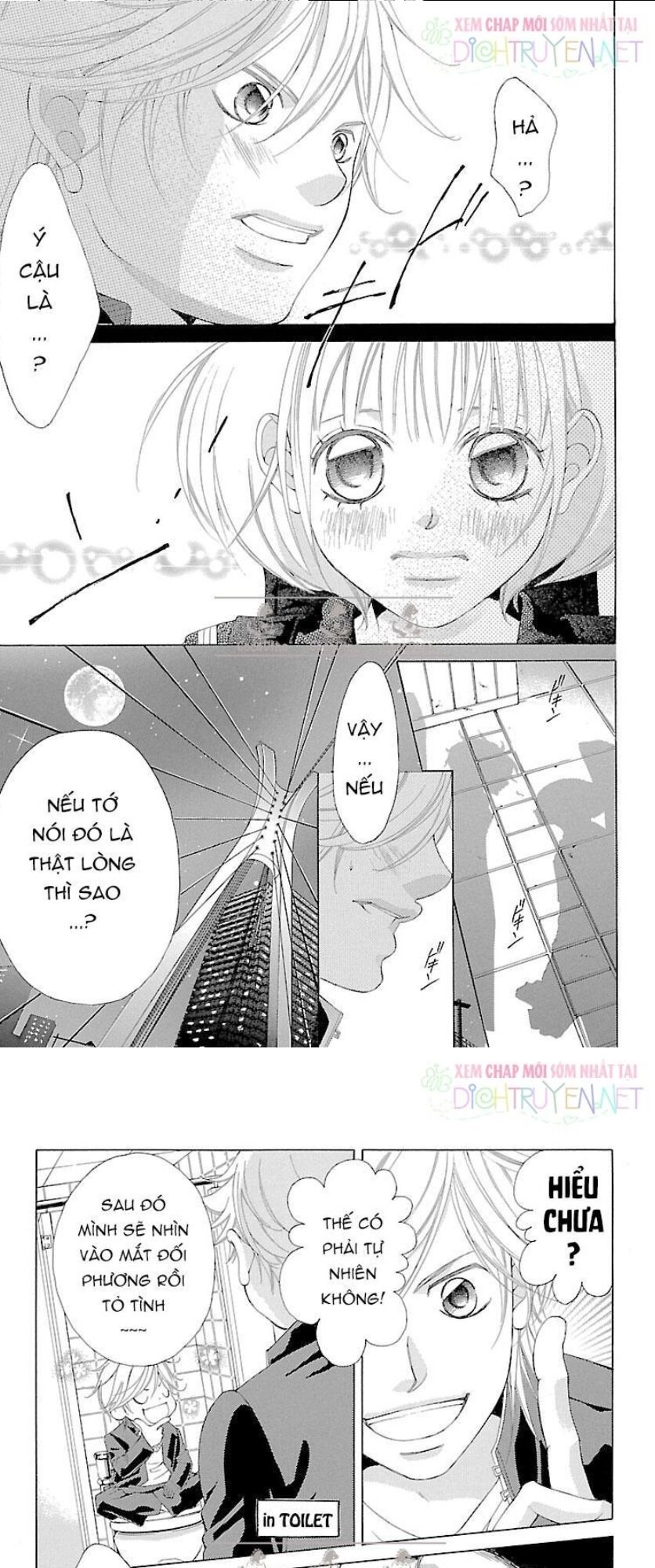 Bướm Trong Sương Mù Chapter 15.2 - 3