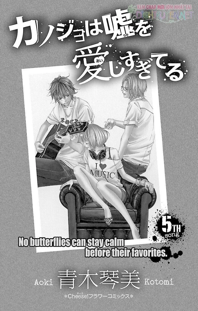 Bướm Trong Sương Mù Chapter 16 - 2