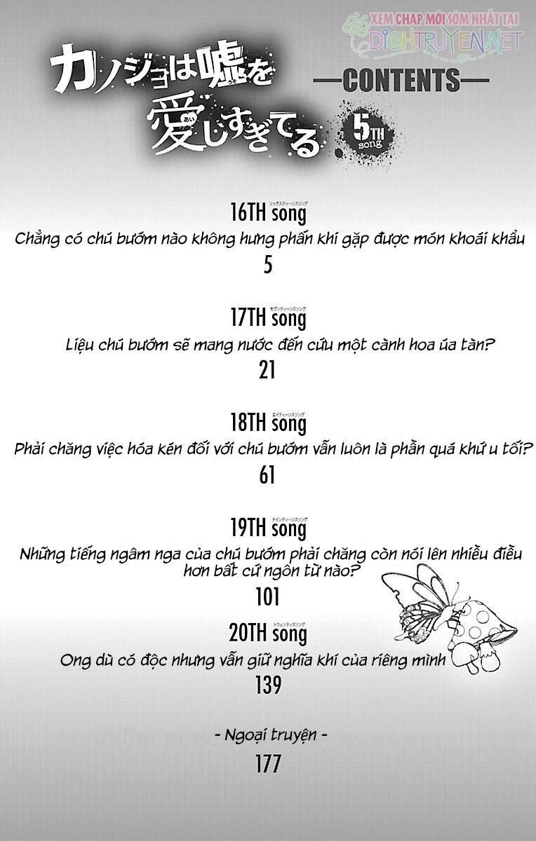 Bướm Trong Sương Mù Chapter 16 - 3