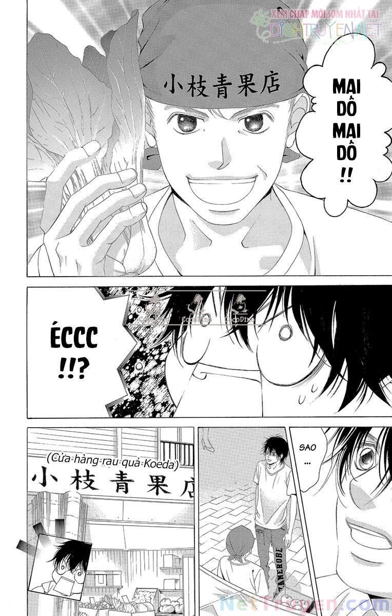 Bướm Trong Sương Mù Chapter 21 - 16