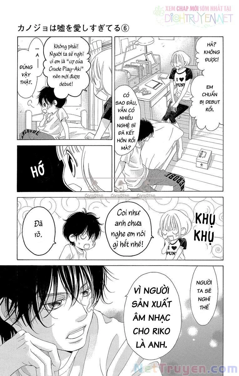 Bướm Trong Sương Mù Chapter 21 - 55