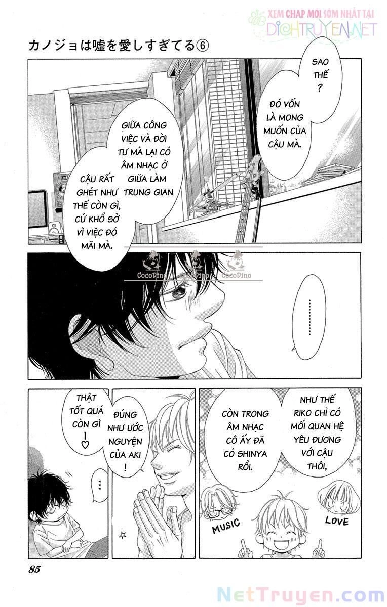 Bướm Trong Sương Mù Chapter 21 - 83