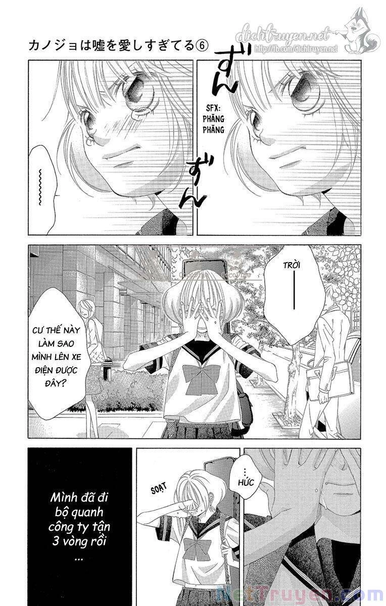 Bướm Trong Sương Mù Chapter 23 - 17