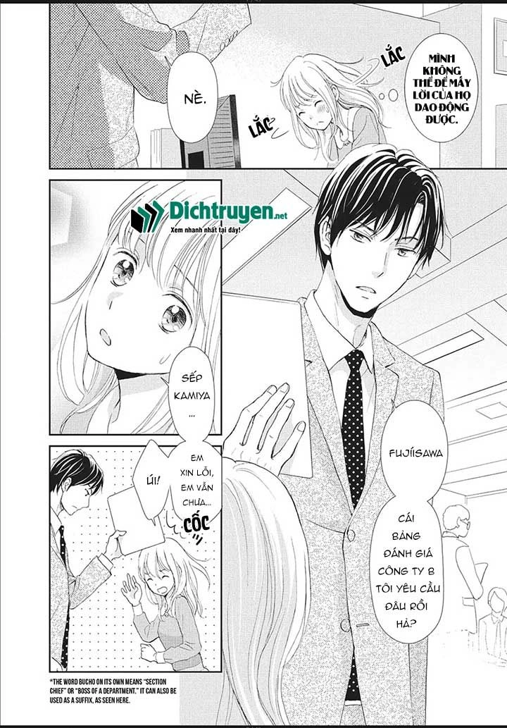 Cô Mèo Con Của Sếp Nhà Tôi Chapter 1 - 4