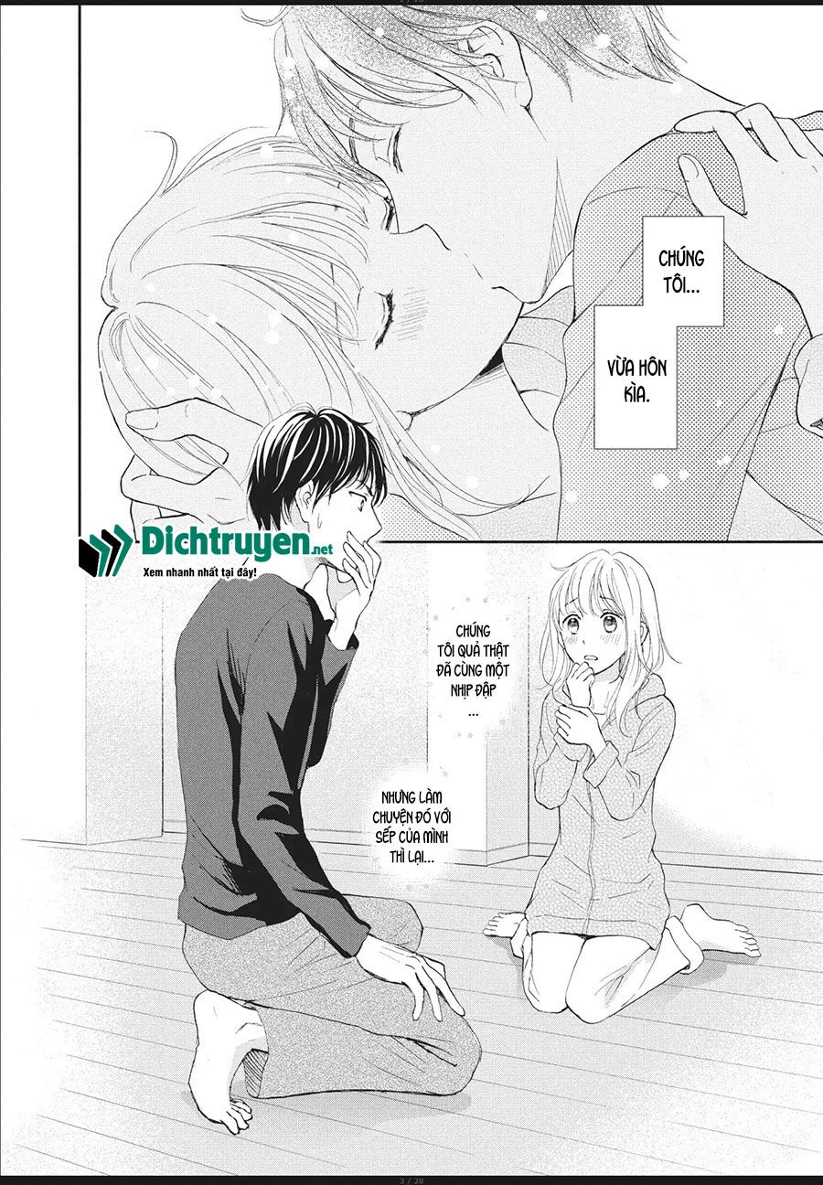 Cô Mèo Con Của Sếp Nhà Tôi Chapter 2 - 2