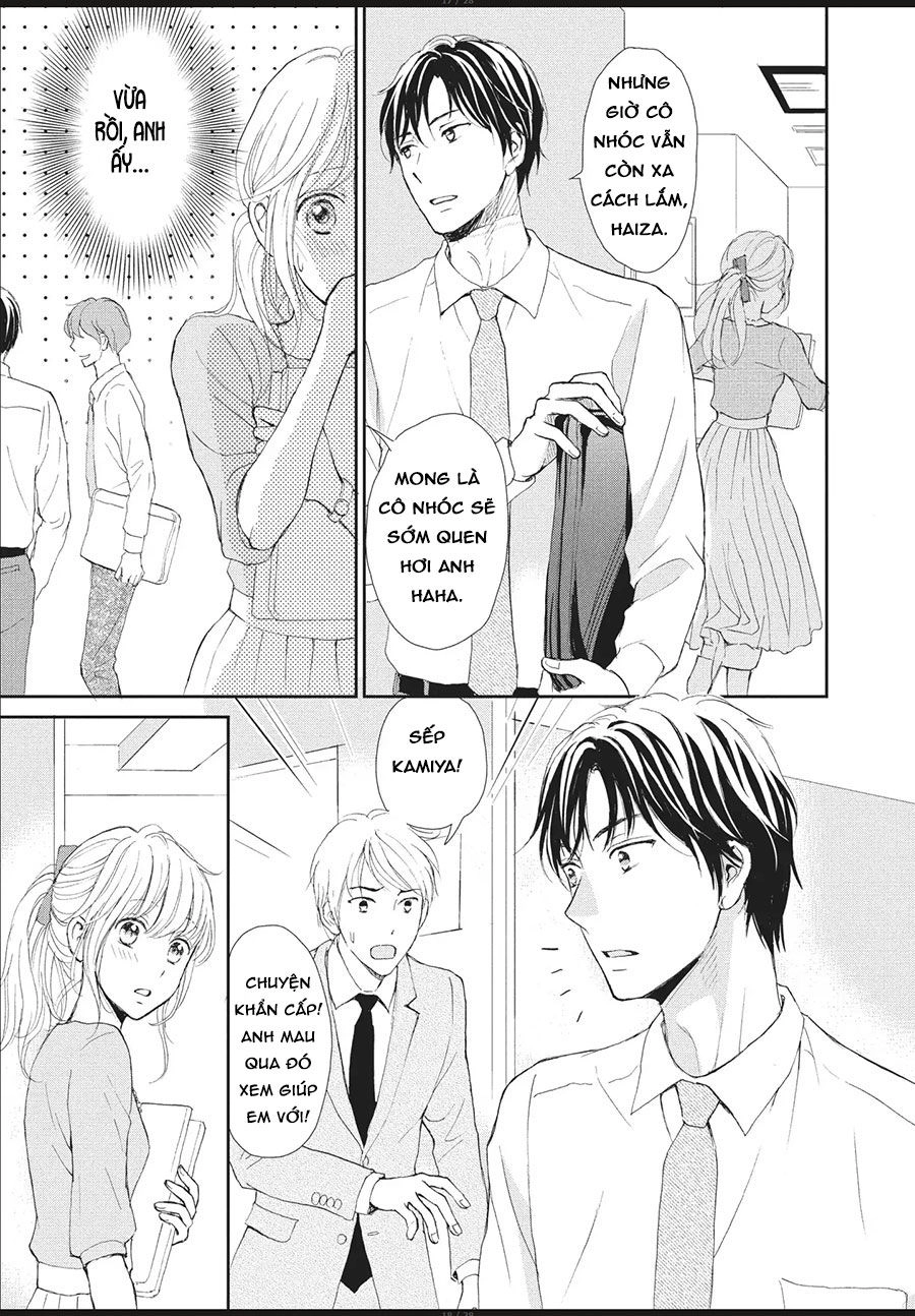 Cô Mèo Con Của Sếp Nhà Tôi Chapter 2 - 17