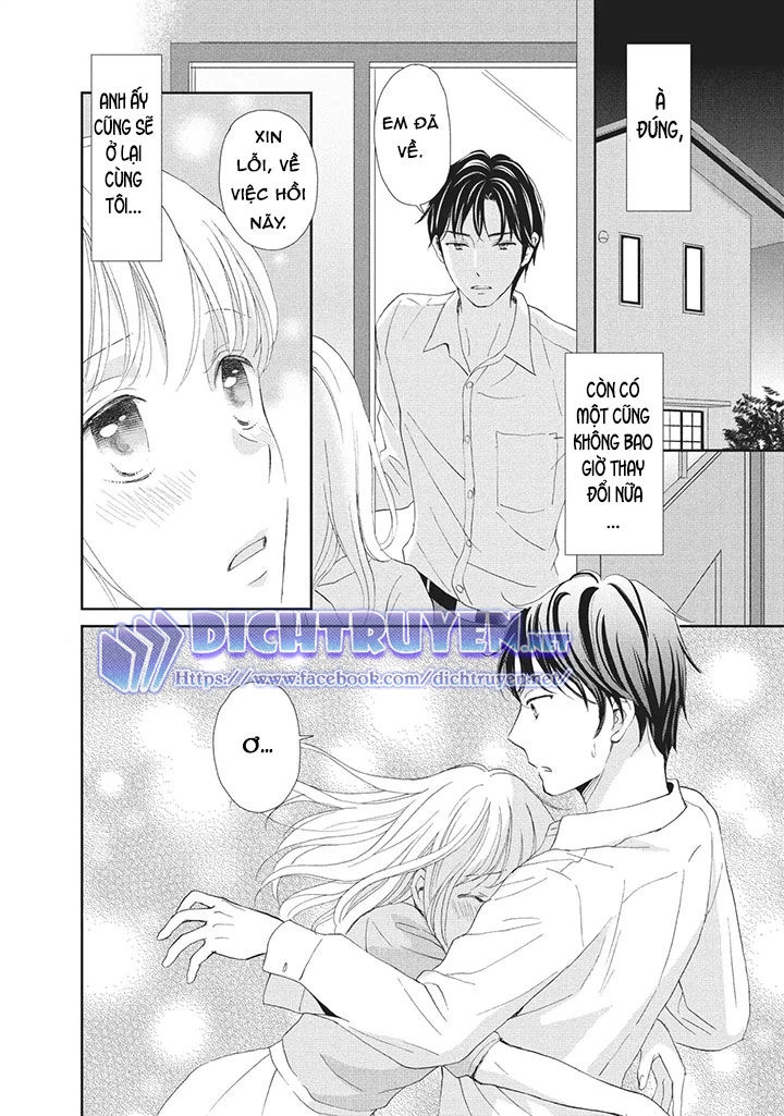 Cô Mèo Con Của Sếp Nhà Tôi Chapter 7 - 14