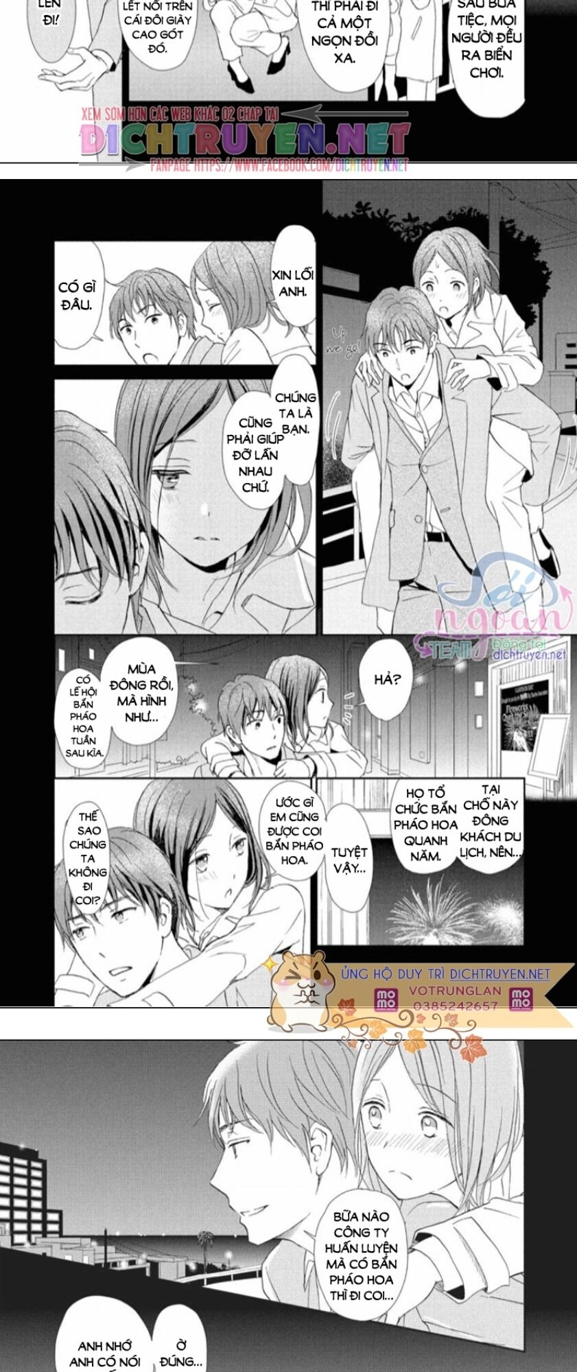 Cô Mèo Con Của Sếp Nhà Tôi Chapter 20 - 3