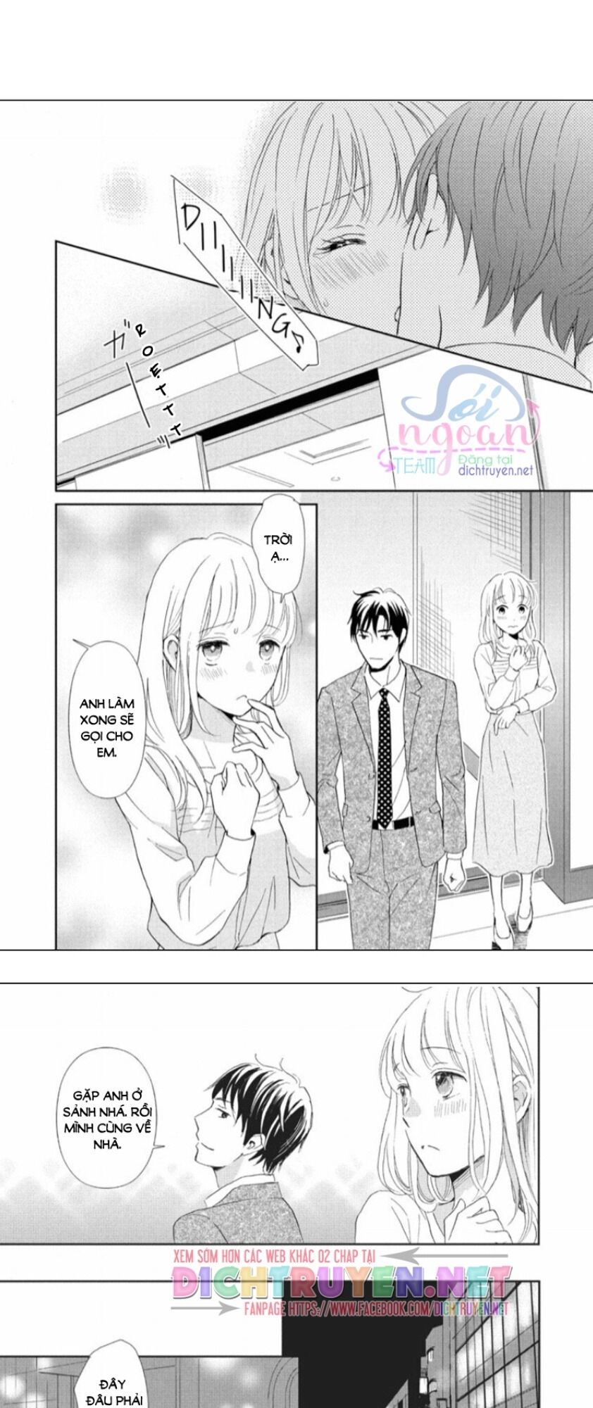 Cô Mèo Con Của Sếp Nhà Tôi Chapter 20 - 16