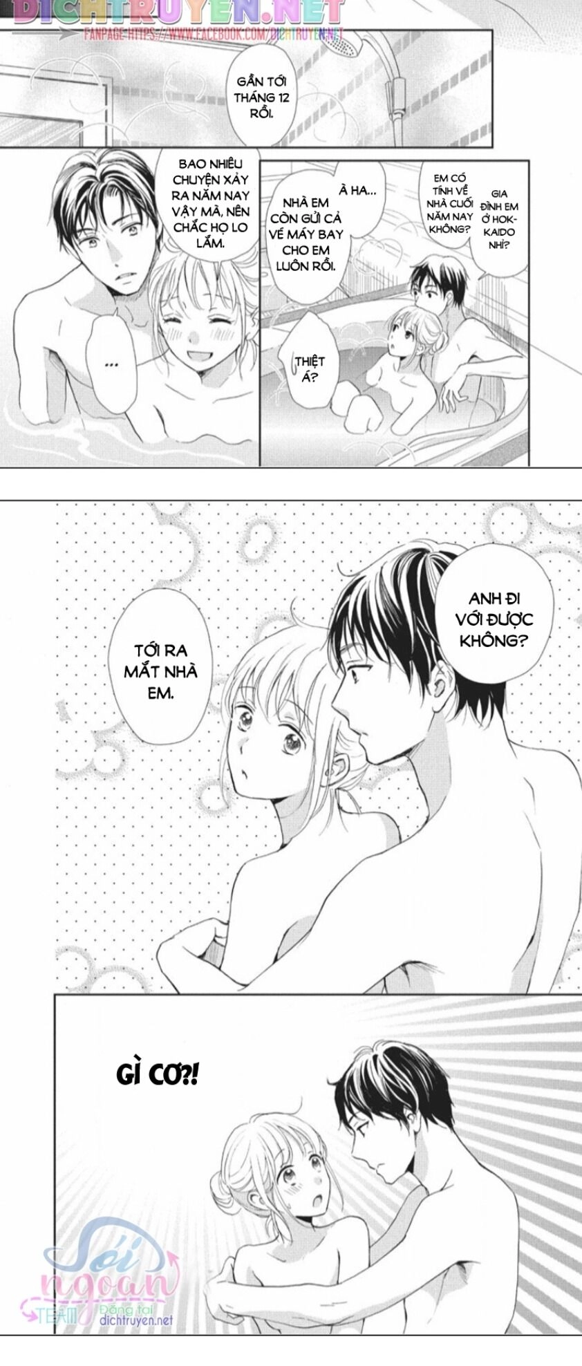 Cô Mèo Con Của Sếp Nhà Tôi Chapter 20 - 22