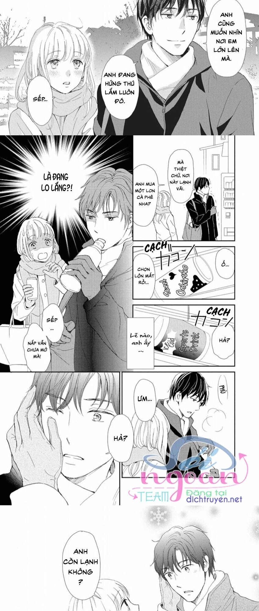 Cô Mèo Con Của Sếp Nhà Tôi Chapter 21 - 5