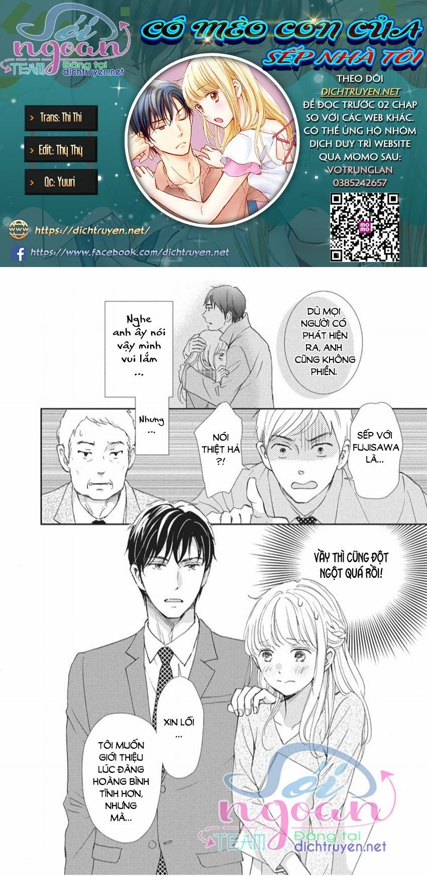 Cô Mèo Con Của Sếp Nhà Tôi Chapter 24 - 3