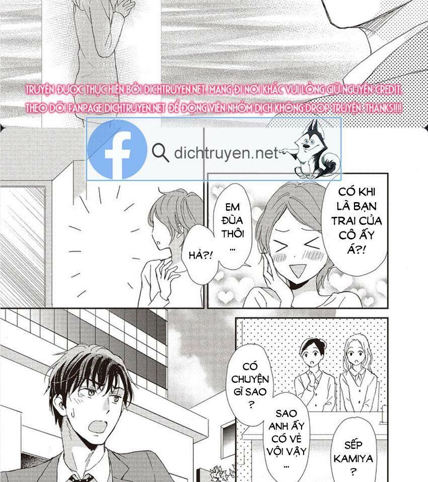 Cô Mèo Con Của Sếp Nhà Tôi Chapter 27 - 19