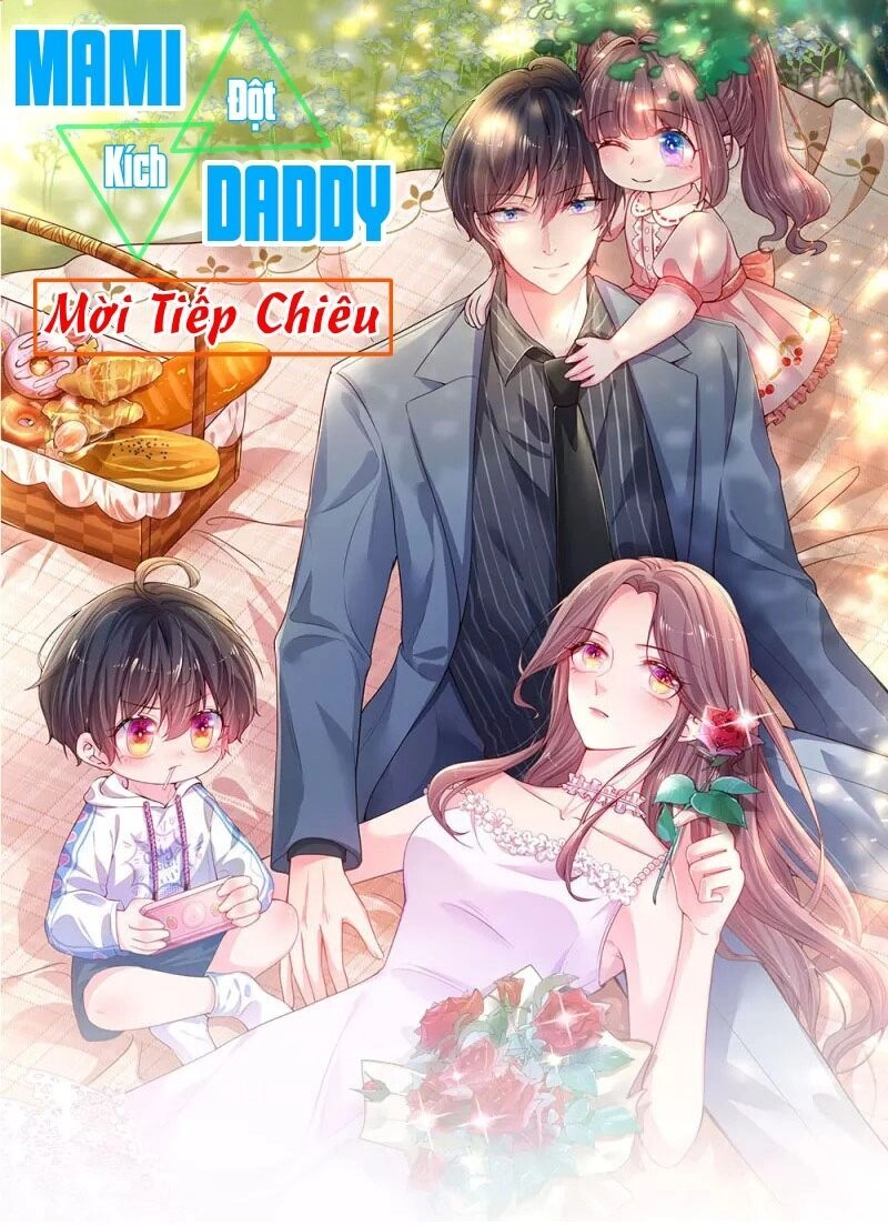 Ma Ma Đột Kích : Cha Mời Tiếp Chiêu Chapter 11 - 1
