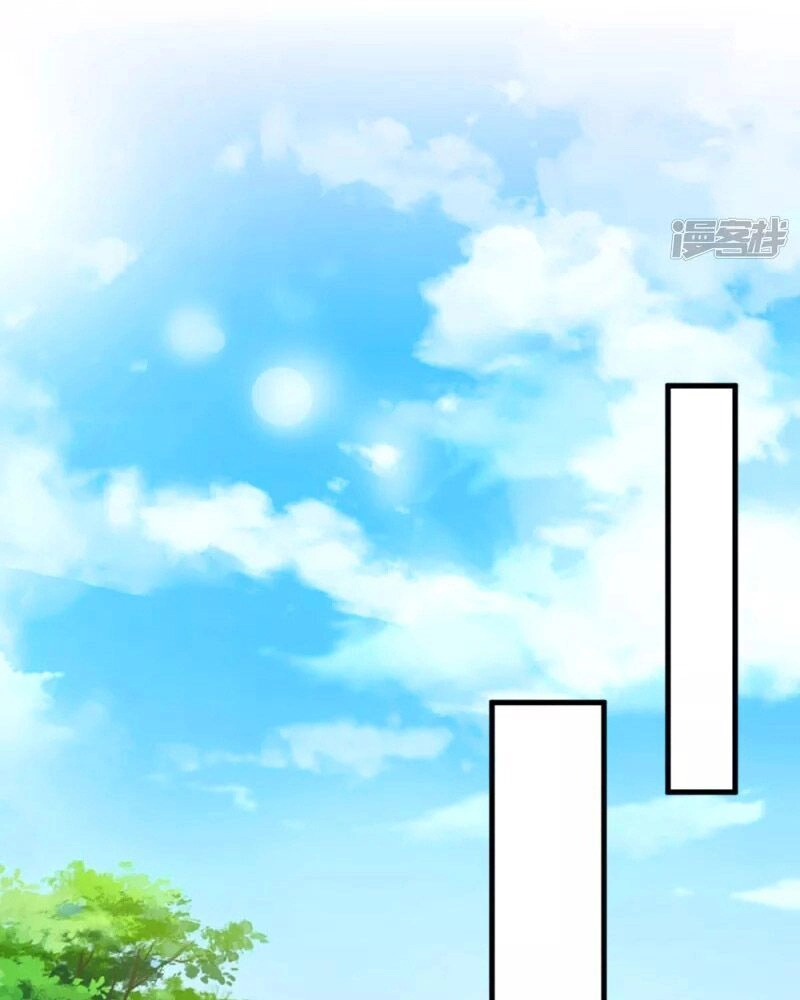 Ma Ma Đột Kích : Cha Mời Tiếp Chiêu Chapter 19 - 16