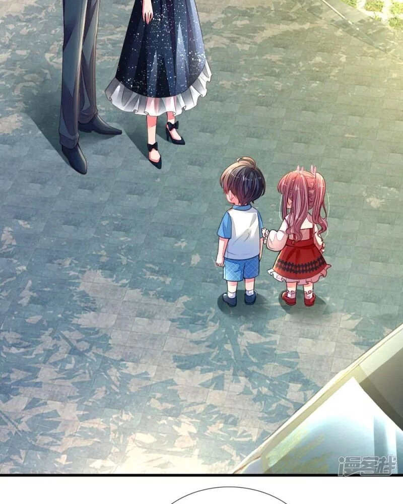 Ma Ma Đột Kích : Cha Mời Tiếp Chiêu Chapter 19 - 24