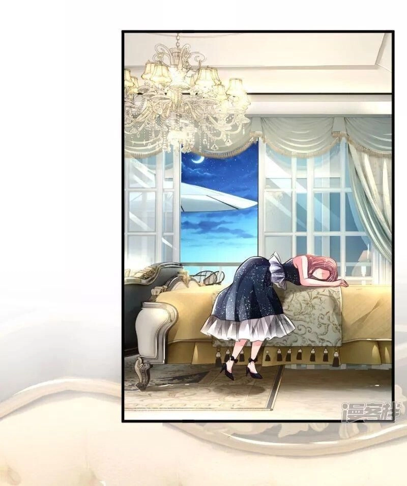 Ma Ma Đột Kích : Cha Mời Tiếp Chiêu Chapter 25 - 19