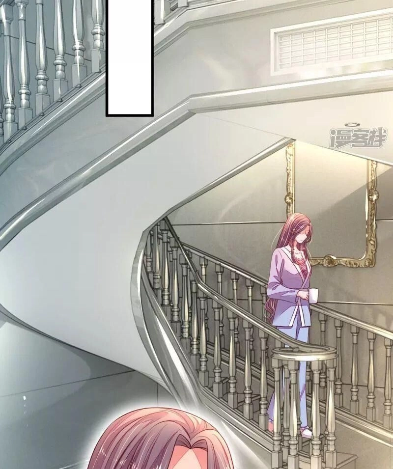 Ma Ma Đột Kích : Cha Mời Tiếp Chiêu Chapter 25 - 23