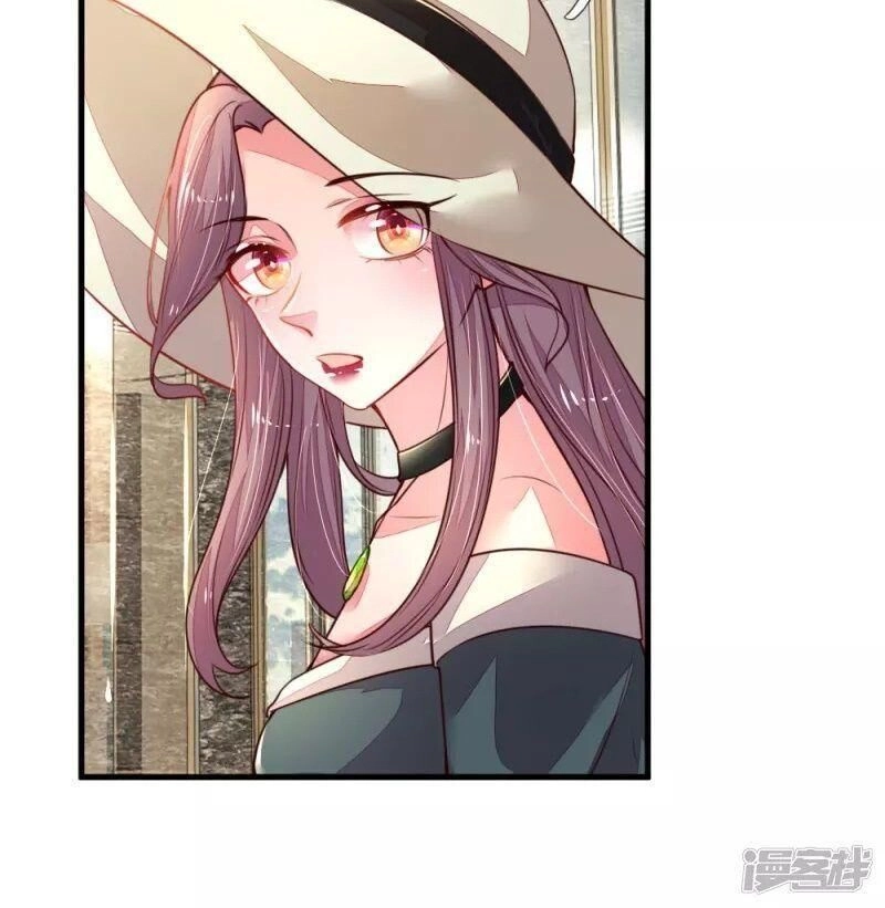 Ma Ma Đột Kích : Cha Mời Tiếp Chiêu Chapter 30 - 16