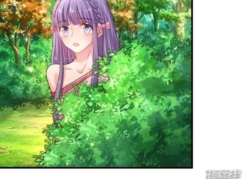 Ma Ma Đột Kích : Cha Mời Tiếp Chiêu Chapter 39 - 37