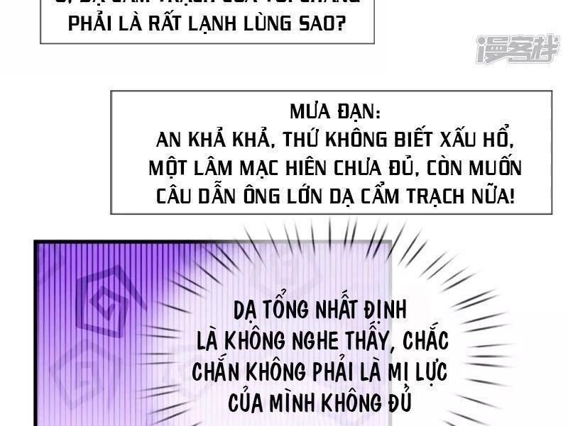 Ma Ma Đột Kích : Cha Mời Tiếp Chiêu Chapter 41 - 19