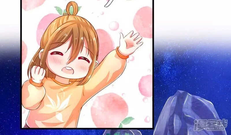 Ma Ma Đột Kích : Cha Mời Tiếp Chiêu Chapter 48 - 8