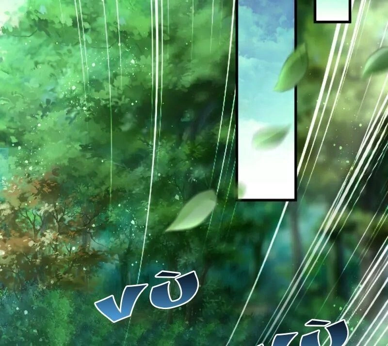 Ma Ma Đột Kích : Cha Mời Tiếp Chiêu Chapter 51 - 3