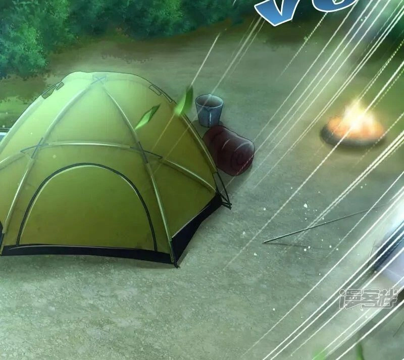 Ma Ma Đột Kích : Cha Mời Tiếp Chiêu Chapter 51 - 4