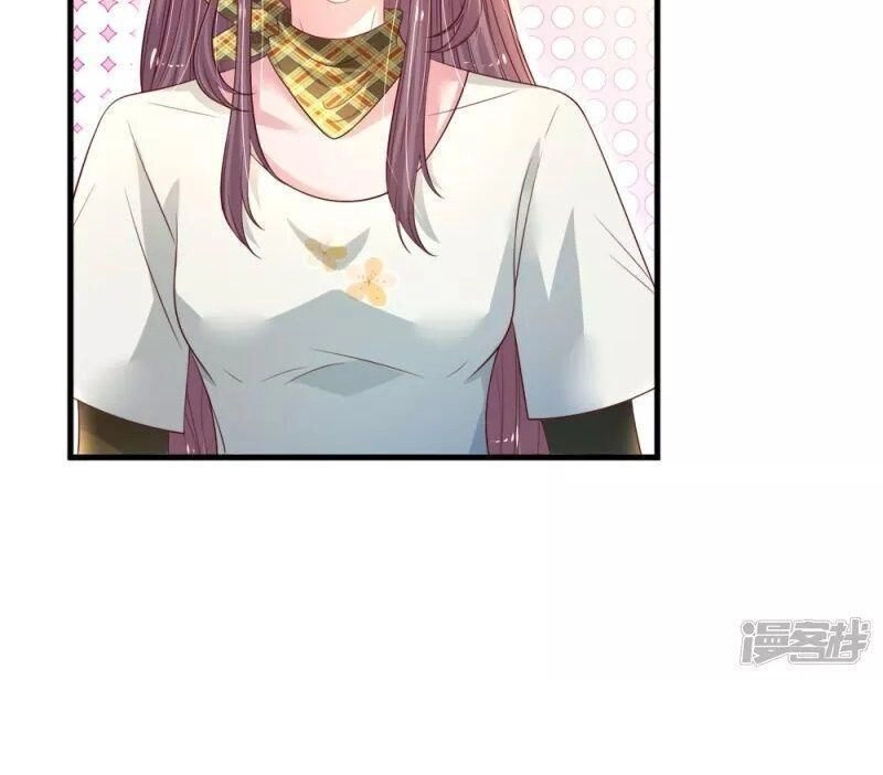 Ma Ma Đột Kích : Cha Mời Tiếp Chiêu Chapter 51 - 28