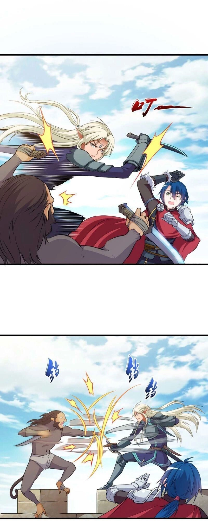 Ta Livestream Tại Dị Giới Chapter 16 - 6