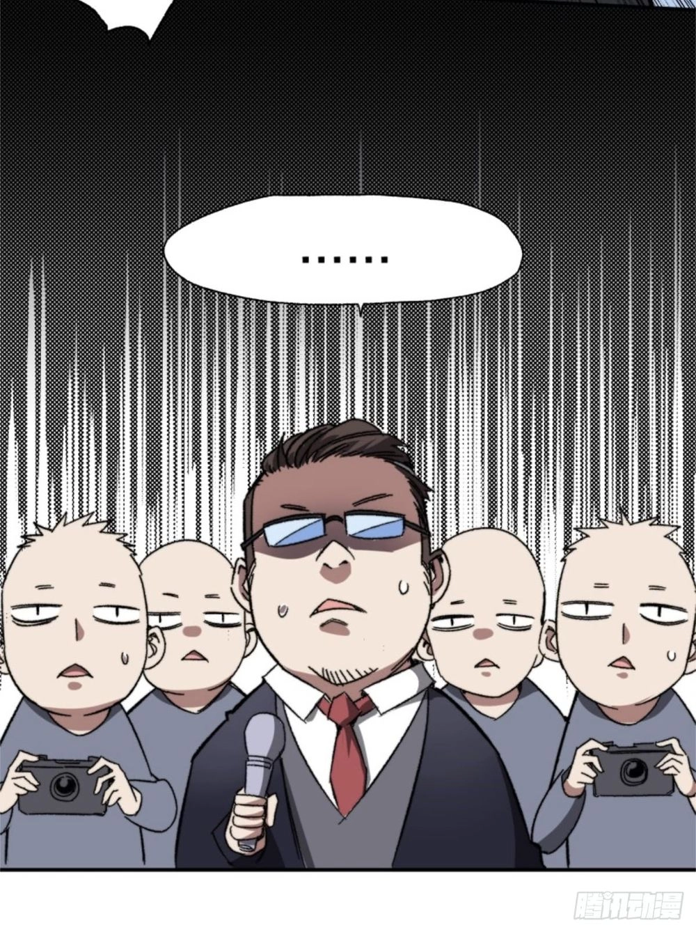 Bị Ép Trở Thành Người Mạnh Nhất Thế Giới Chapter 1 - 14