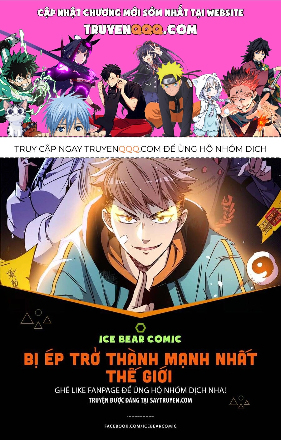 Bị Ép Trở Thành Người Mạnh Nhất Thế Giới Chapter 2 - 1