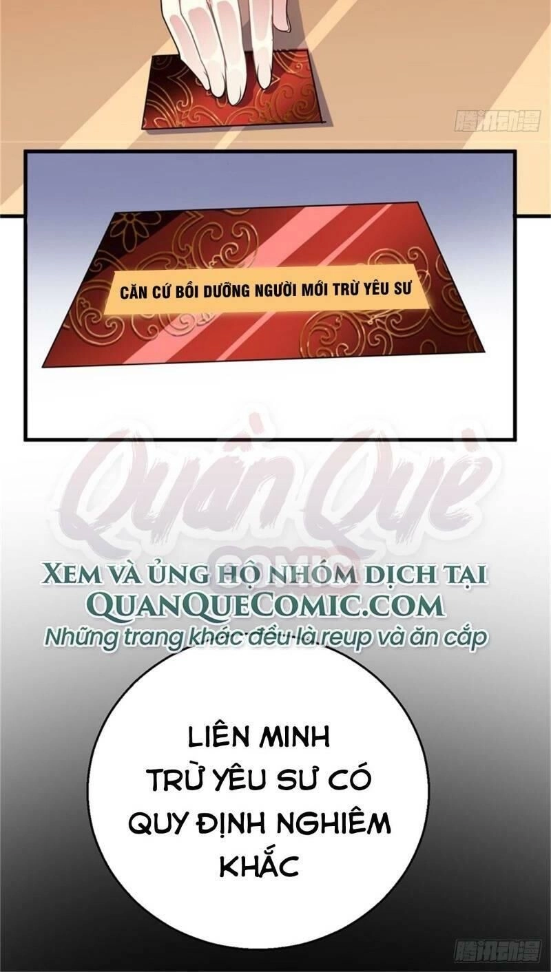 Bị Ép Trở Thành Người Mạnh Nhất Thế Giới Chapter 14 - 2