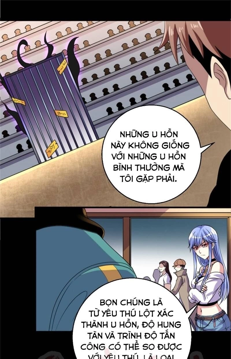 Bị Ép Trở Thành Người Mạnh Nhất Thế Giới Chapter 15 - 1