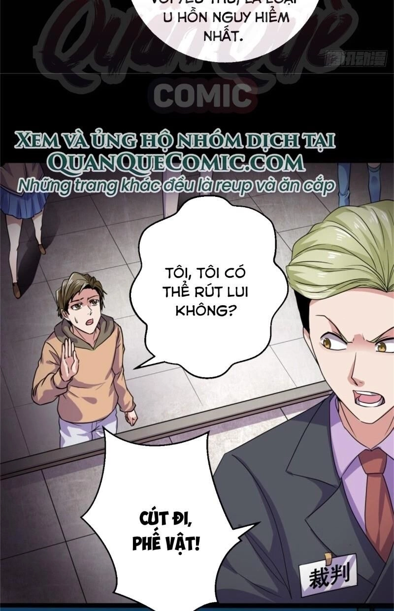 Bị Ép Trở Thành Người Mạnh Nhất Thế Giới Chapter 15 - 2
