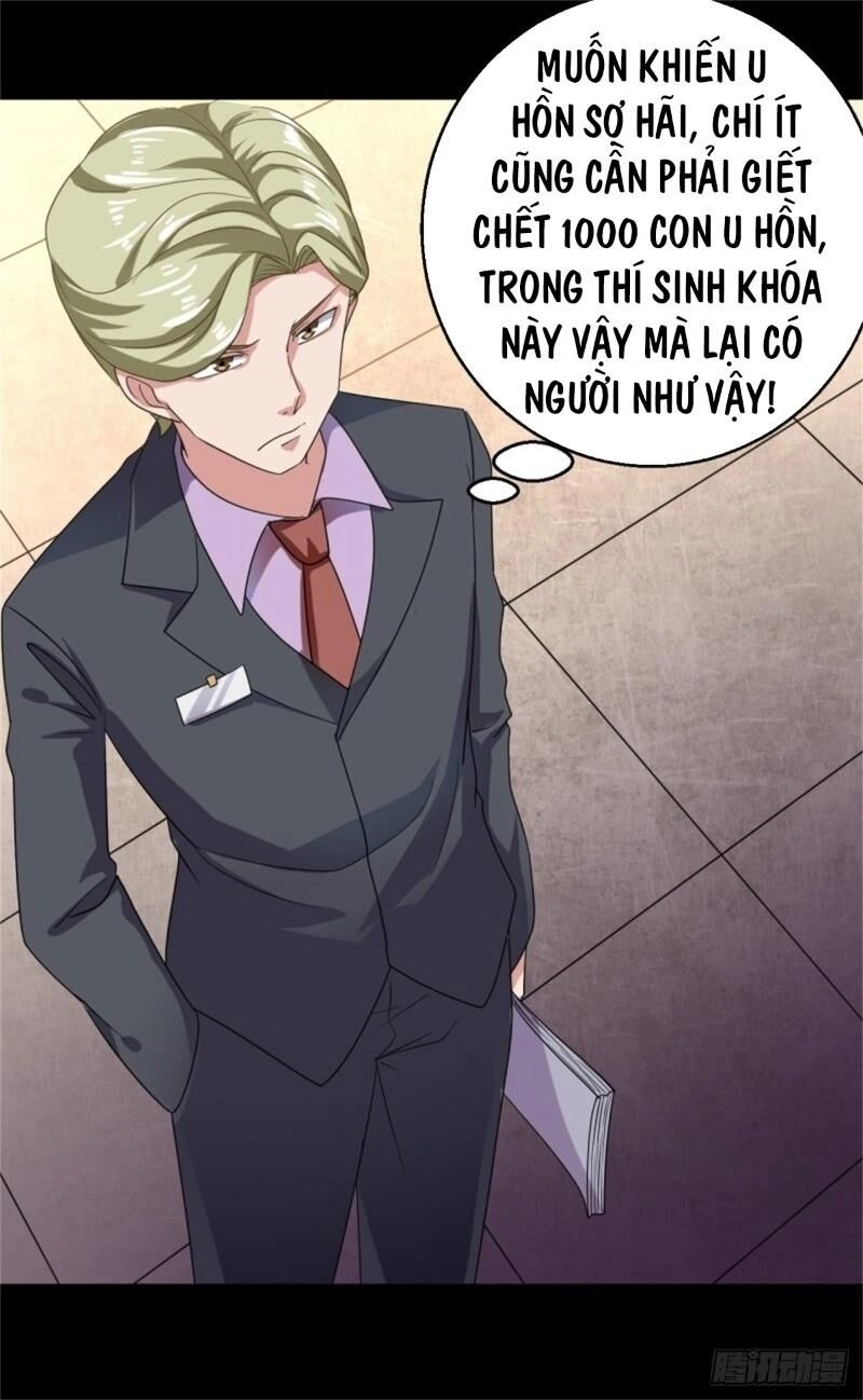 Bị Ép Trở Thành Người Mạnh Nhất Thế Giới Chapter 15 - 33