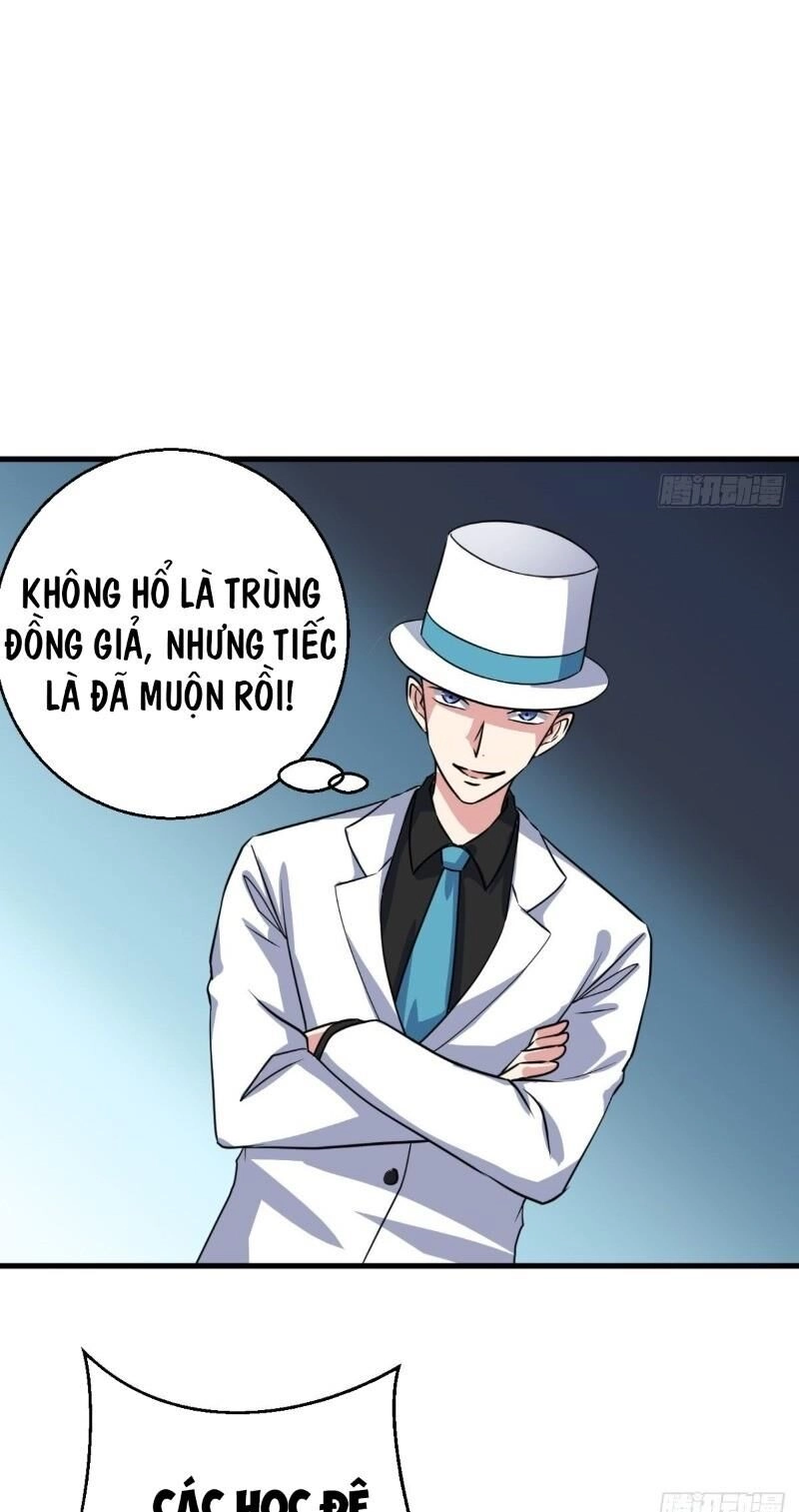 Bị Ép Trở Thành Người Mạnh Nhất Thế Giới Chapter 20 - 5