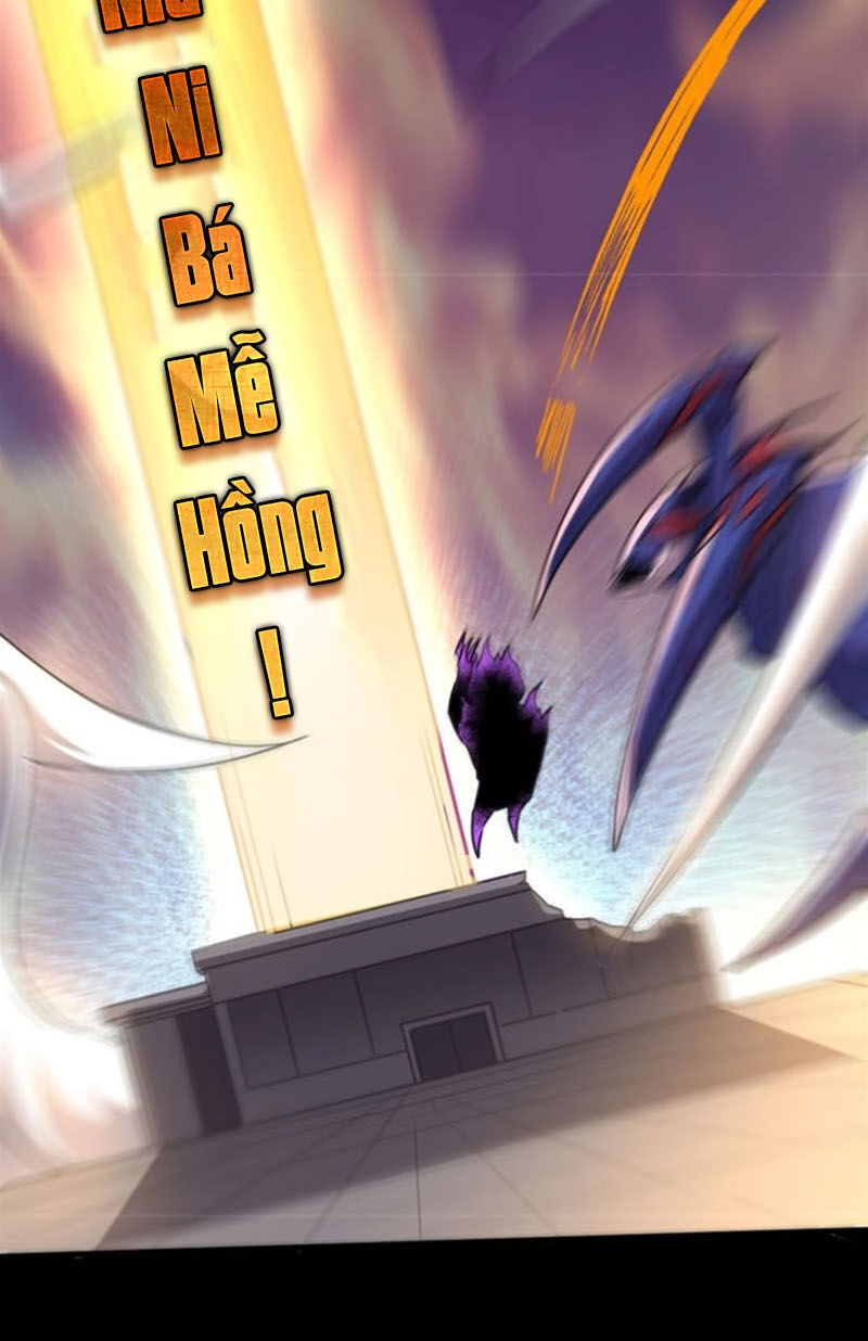 Bị Ép Trở Thành Người Mạnh Nhất Thế Giới Chapter 23 - 7