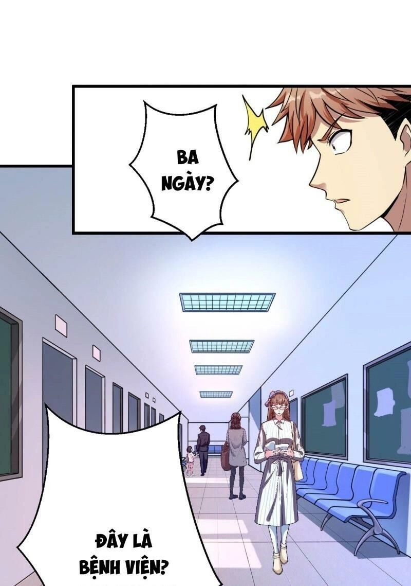 Bị Ép Trở Thành Người Mạnh Nhất Thế Giới Chapter 25 - 19