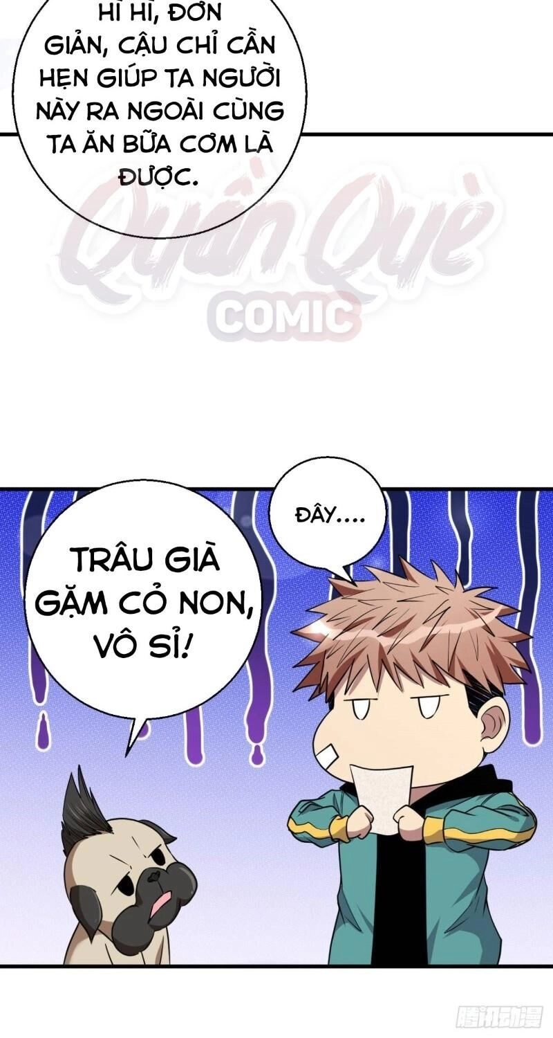 Bị Ép Trở Thành Người Mạnh Nhất Thế Giới Chapter 27 - 16