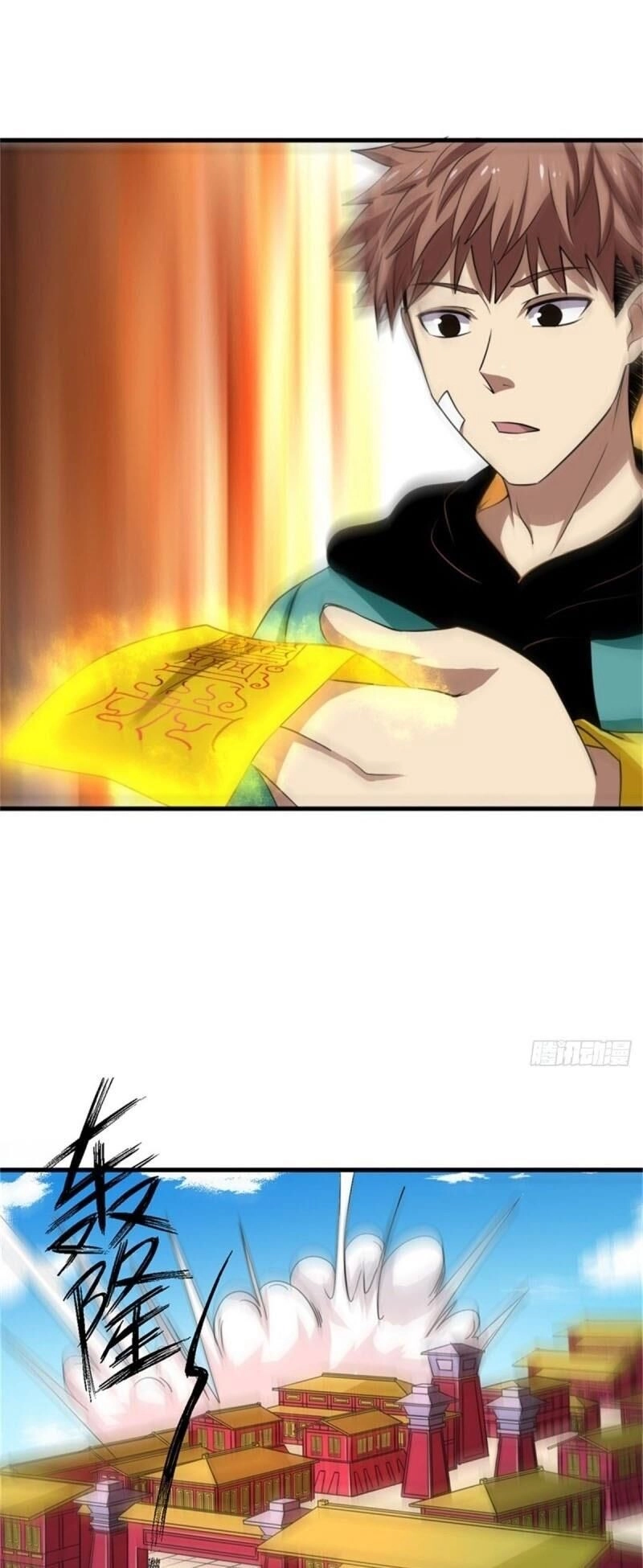 Bị Ép Trở Thành Người Mạnh Nhất Thế Giới Chapter 37 - 27