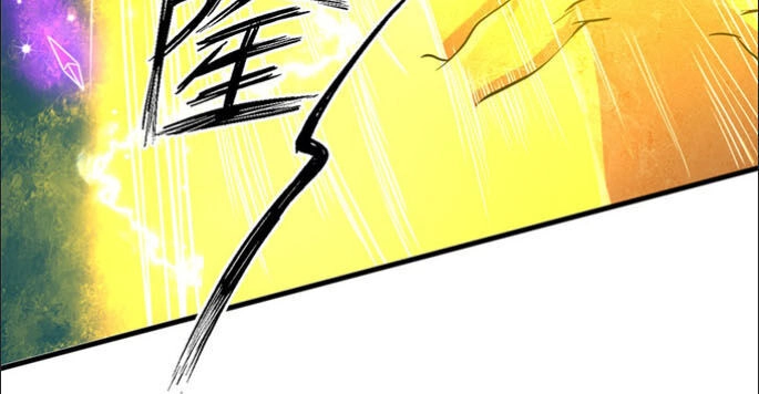 Bị Ép Trở Thành Người Mạnh Nhất Thế Giới Chapter 42 - 18