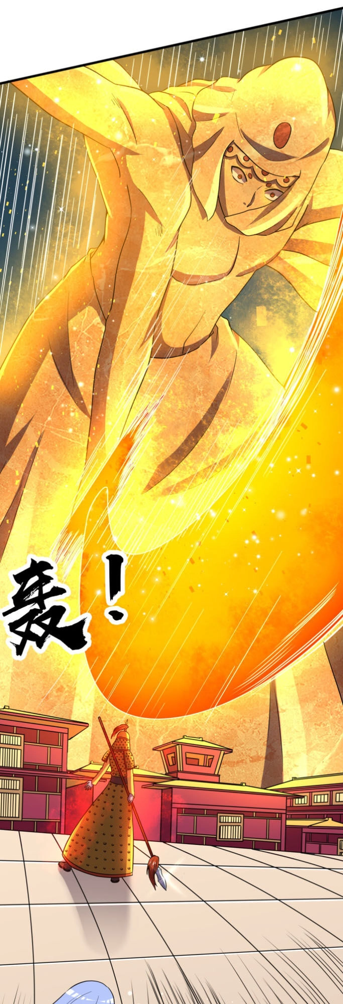 Bị Ép Trở Thành Người Mạnh Nhất Thế Giới Chapter 43 - 17